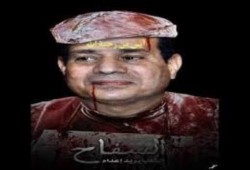 بالفيديو :تقرير يسخر من السيسى والجزيرة تقطع بث النشرة  بعد ضحك االمذيعة