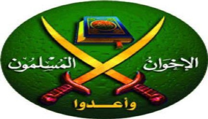 بيان من الإخوان المسلمين حول اضطهاد المسلمين في جمهورية أفريقيا الوسطى
