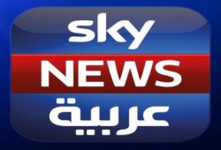 سكاي نيوز "الأم" تعترض على السياسة التحريرية لنسختها العربية الإماراتية