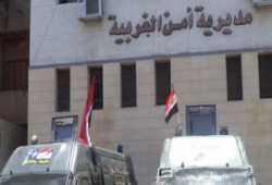 سرقة السلاح الميري من نائب مأمور مركز سمنود