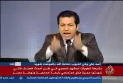 "ايمن عزام" مذيع الجزيرة يعلق علي قضية سحب الجنسية منه