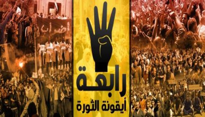 التحالف يعلن موقفه من المبادرات المطروحة للخروج من الأزمة المصرية
