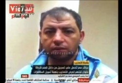 رسالة من المعتقل "سيد عروس" -الذي تم تعذيبه داخل قسم حلوان لانتزاع اعترافات كاذبة منه