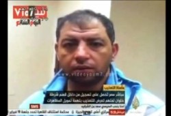 رسالة من المعتقل "سيد عروس" -الذي تم تعذيبه داخل قسم حلوان لانتزاع اعترافات كاذبة منه