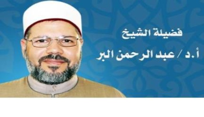 د. عبد الرحمن البر يكتب: نصر أكيد مع الصبر بإذن الله