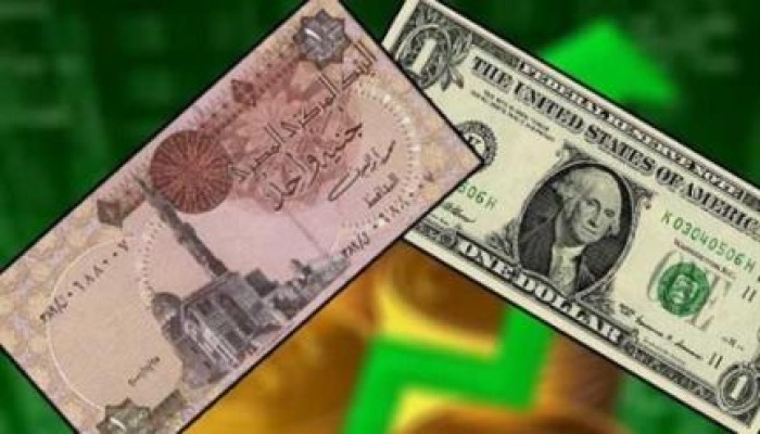 ارتفاع أسعار العملات والدولار 7.20 جنيه في السوق السوداء