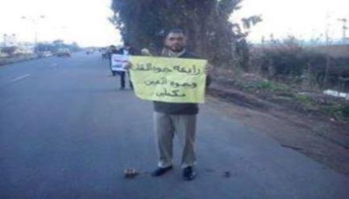 سلاسل بشرية لدعم الشرعية  بدمياط