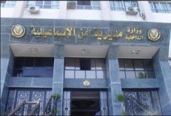 نيابة الإسماعيلية الانقلابية تحبس ١٣ مناهضا للانقلاب ١٥يوما