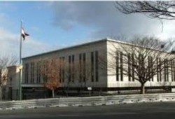 سفارة مصر فى واشنطن وزعت بياناً يطلب مساعدة أمريكا فى الحرب على الارهاب بعد تفجير طابا