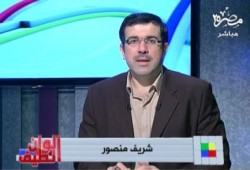 الإعلامى ‏شريف منصور  " سري للغايه" هام وخطير