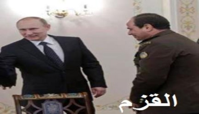 وليد أبو النجا يكتب: بدا قزما في روسيا