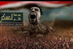 بالفيديو  تقرير إخباري ليوم 17-2- نقلا عن مباشر مصر