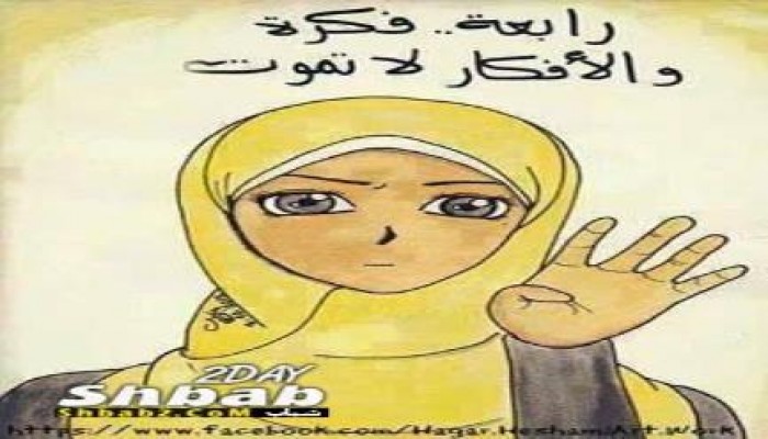 أفكار خارج الصندوق - قصاقيص ضد الانقلاب