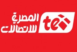"المصرية للاتصالات" تستجيب لثوار الإنترنت.. ونشطاء يردون: ثورتنا مستمرة