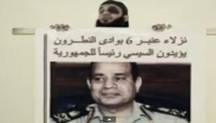 بالفيديو.. عبدالله الشريف: الرياضة فى حكم البيادة