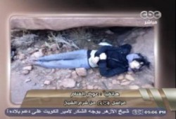 بالفيديو .. صور الشباب الضحايا المتوفين فى جبال سانت كاترين