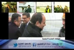بالفيديو.. الاعلام المصري يتحدث بكل صدق وصراحة عن زيارة روسيا