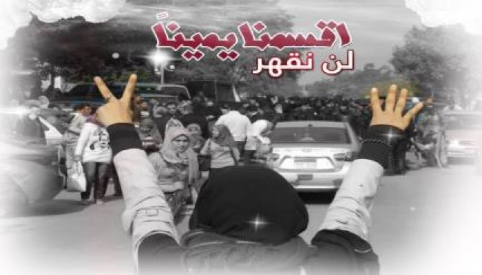 دفاع طلاب أزهر أسيوط ينفي ما بثته بعض الفضائيات عن الحكم بحبسهم عامين