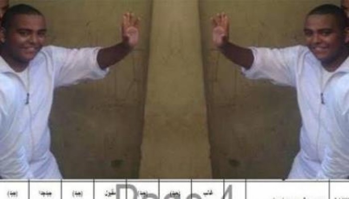 طلاب أسوان يهنئون زميلهم المعتقل باسل صلاح على التفوق