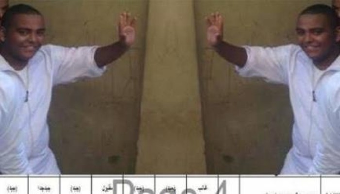 طلاب أسوان يهنئون زميلهم المعتقل باسل صلاح على التفوق