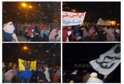 مسيرة حاشدة بالمنوفية رفضا للانقلاب العسكري