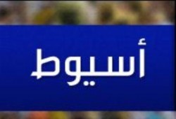 اعتقال طالبين ( 18 عام ) و تعذيبهم ثم عرضهم على النيابة بعد مرور أكثر من 36 ساعة