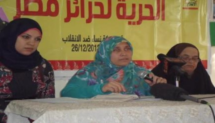 نساء ضد الانقلاب تشارك في تشييع جنازة هاجر شلبي فقيدة الاهمال  على جبال سانت كاترين