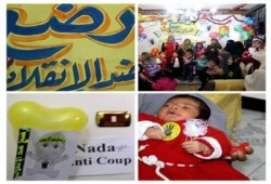 حركة "رضع ضد الانقلاب" تدشن أولى فعالياتها ببورسعيد‬