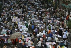 غدا.. عدد سكان مصر يصل إلى 94 مليون