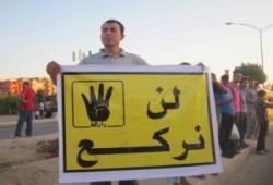 نجح الانقلاب .. ولكن !
