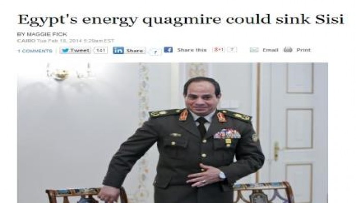 الكارثة التي ستحل على مصر في الصيف المقبل