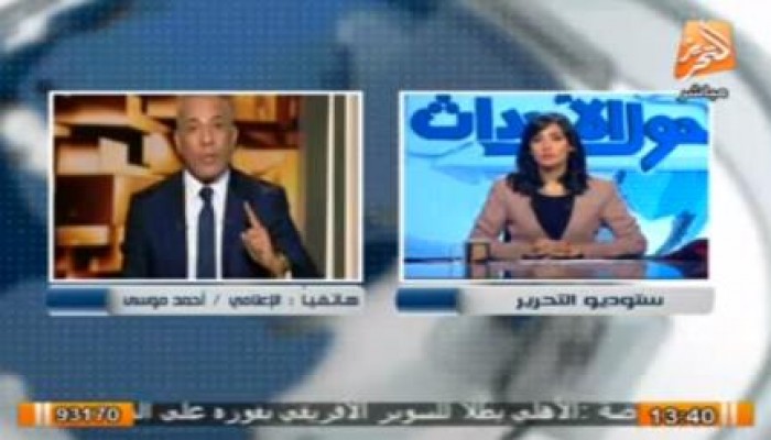 بالفيديو .. شاهد حزن إعلامي أمن الدولة أحمد موسى على سيارته المحروقة