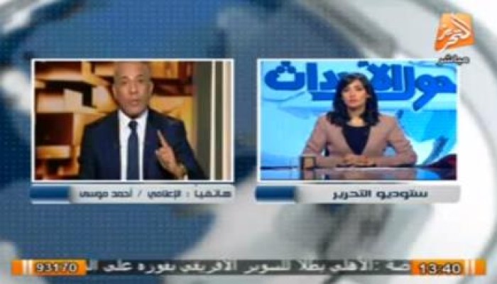 بالفيديو .. شاهد حزن إعلامي أمن الدولة أحمد موسى على سيارته المحروقة