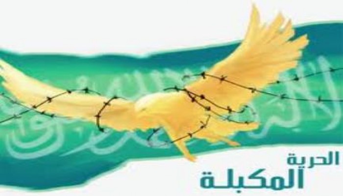 أطفال فى قبضة الانقلابيين رسالة من طفل لوالده من داخل المعتقل