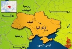 تكليف وزير جديد للداخلية في ‏أوكرانيا‬