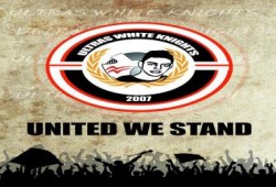 بيان من أولتراس الزمالك "وايت نايتس" دولة الظلم تسطر أخر اسطر فى تاريخها  وحاضرها الاسود