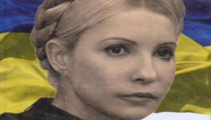 حسام عبد العزيز :  الثورة البرتقالية تنتصر رغم مرور سنوات من اعتقال تيموشينكو
