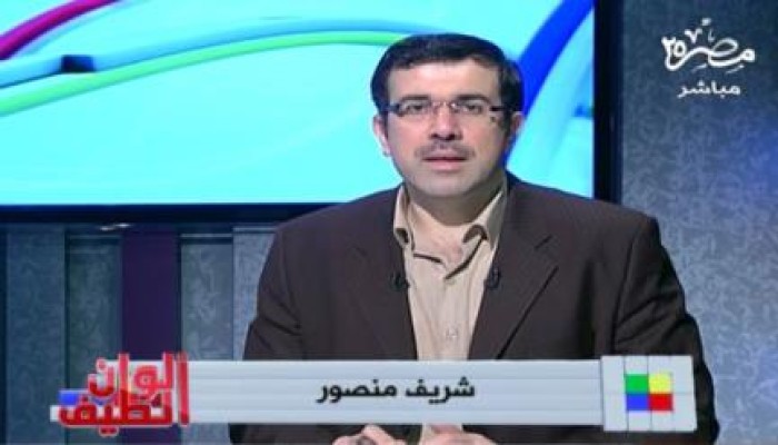 شريف منصور: "الاكتشافات الطبية" للقوات المسلحة تعكس مدى إفلاسها