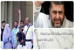 عائشة الشاطر: ليست شماته ولكنها آيات الله