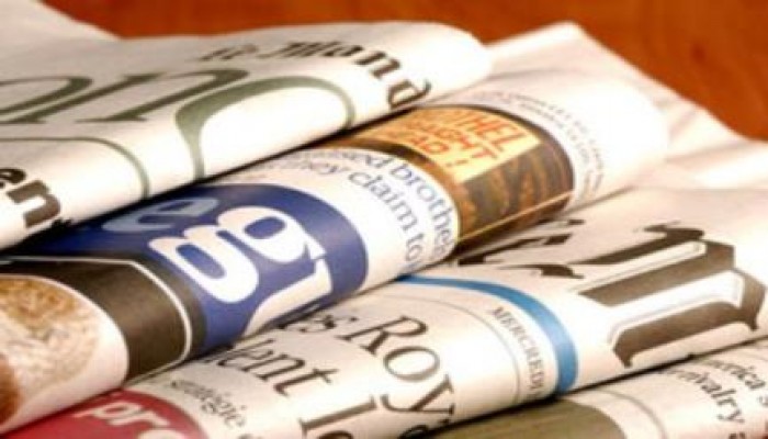 جولة في الصحافة العالمية: أزمة الطاقة في مصر ستسقط السيسي