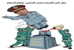 الإعلامي مسعد البربري يكتب خطة "جحش البلد" لتسكين الناس لحين الوصول لكرسي الرئاسة: