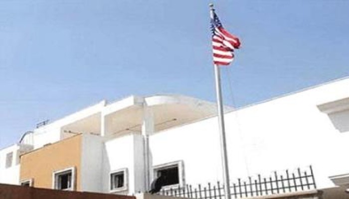 الميدل إيست مونيتور: ‫‏أميركا‬ تجدد تحذيرها من السفر إلى مصر‬