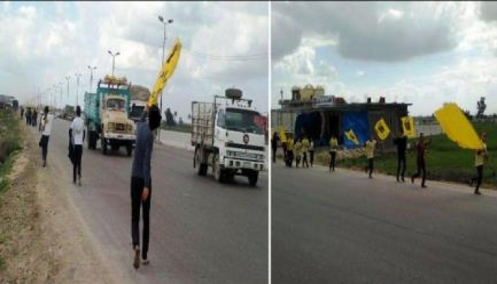 مارثون لطلاب ضد الانقلاب بأبوحمص رفضا للانقلاب العسكرى