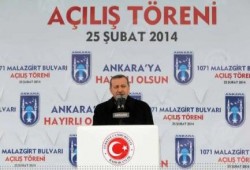 أردوغان: سنكشف أساليب الكيان الموازي في فبركة التسجيلات الصوتية