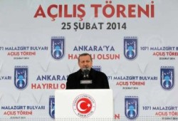 أردوغان: سنكشف أساليب الكيان الموازي في فبركة التسجيلات الصوتية