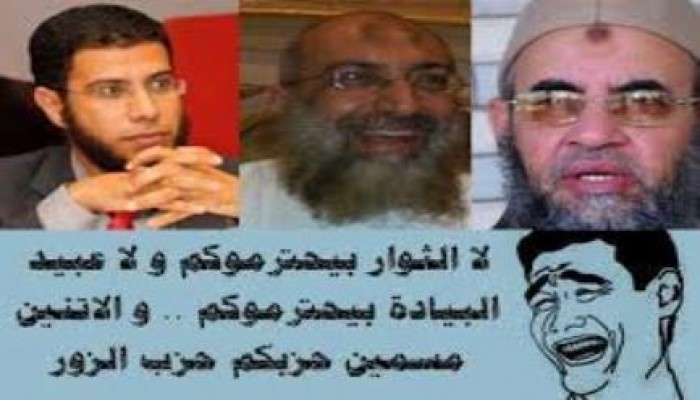 حزب النور: إبراهيم محلب "العضو السابق بالحزب الوطني الفاسد" هو من أنشط الوزراء وأكفأهم