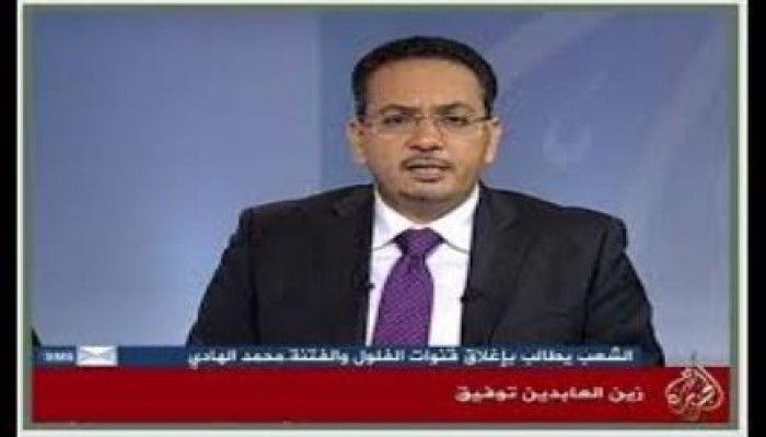 بالفيديو  مقدمة نارية للمذيع زين العابدين عن علاج الجيش للايدز بالكفتة: مصر اصبحت اضحوكة