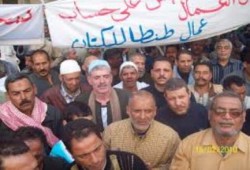 بالفيديو عمال طنطا للكتان: عاوزين نشتغل يا حكومة فاشلة يا حكومة فاسدة