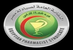 90% من صيادلة المنوفية يُضربون للمطالبة بتطبيق الكادر