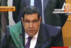 قضاء سونيا .. للبيع